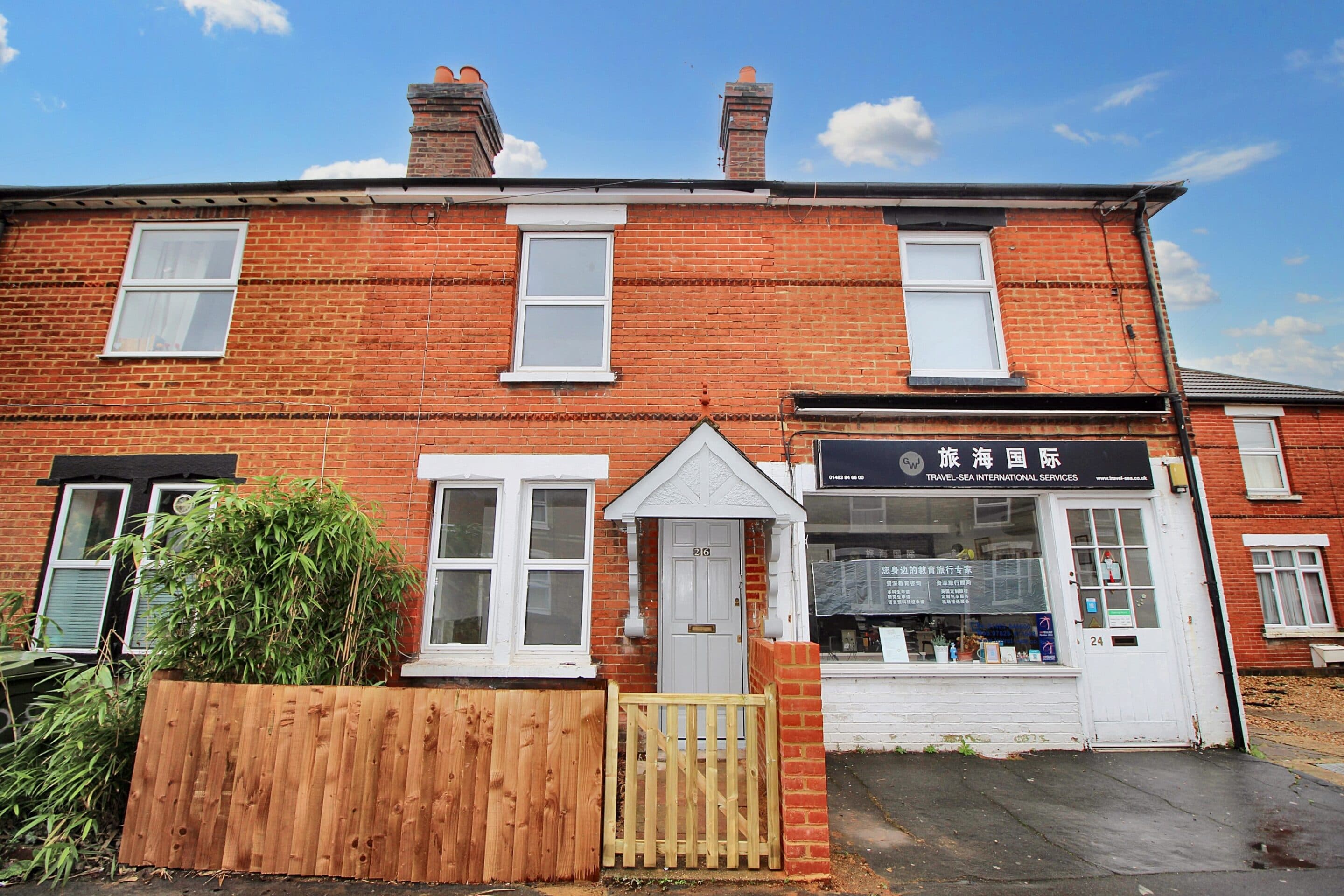 Guildford Park Road, Guildford, Guildford, GU2 7ND